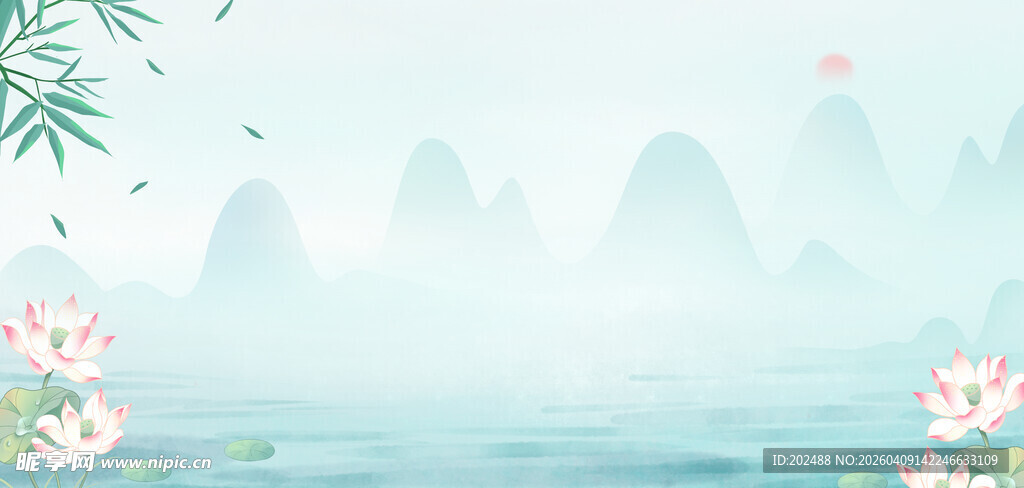 山水荷花水墨简约清明背景