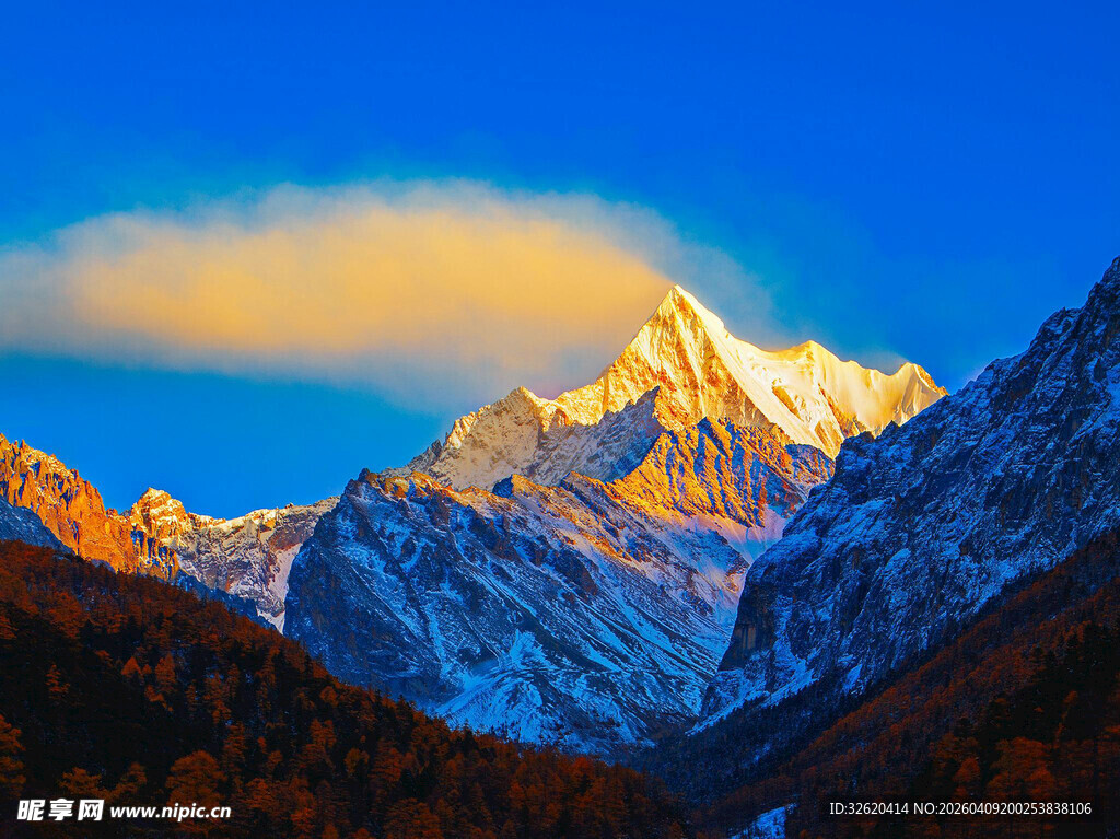 壮丽雪山美景