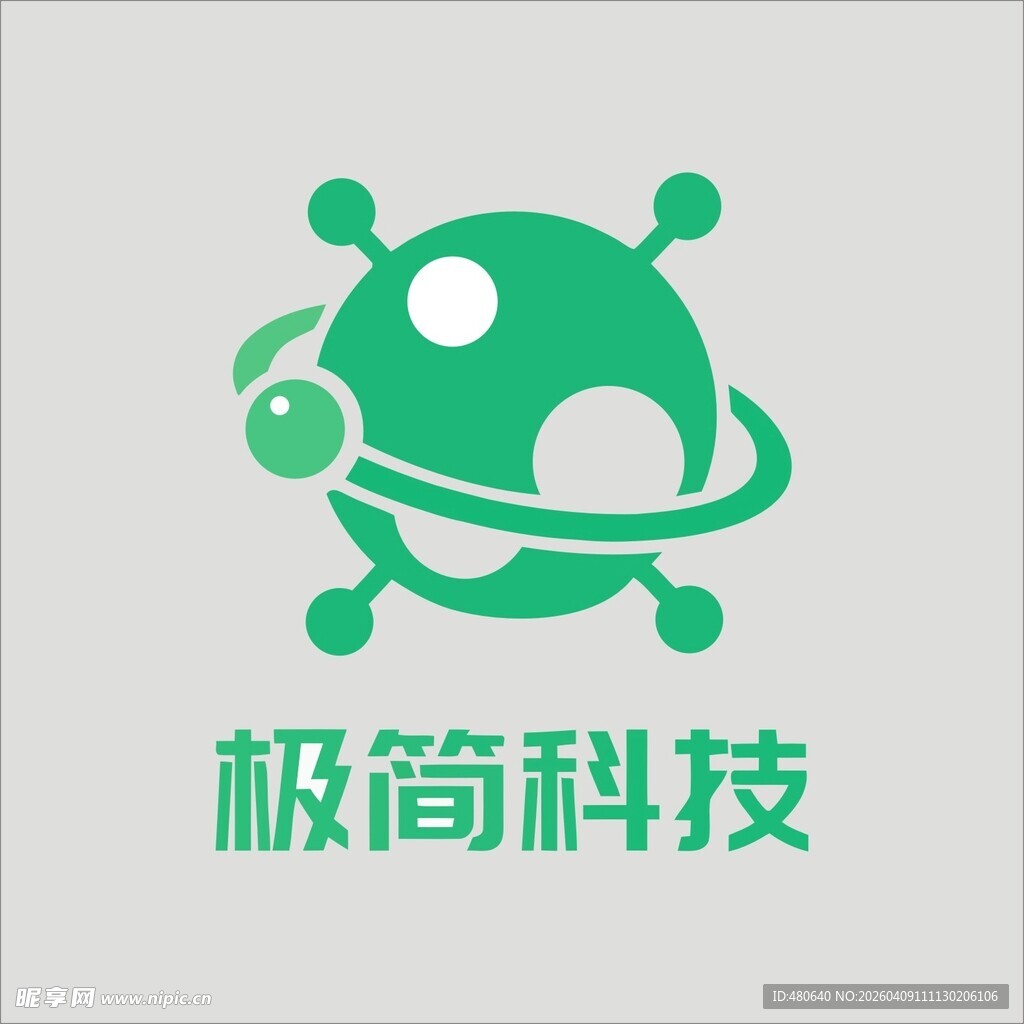 蓝绿渐变字母标志设计