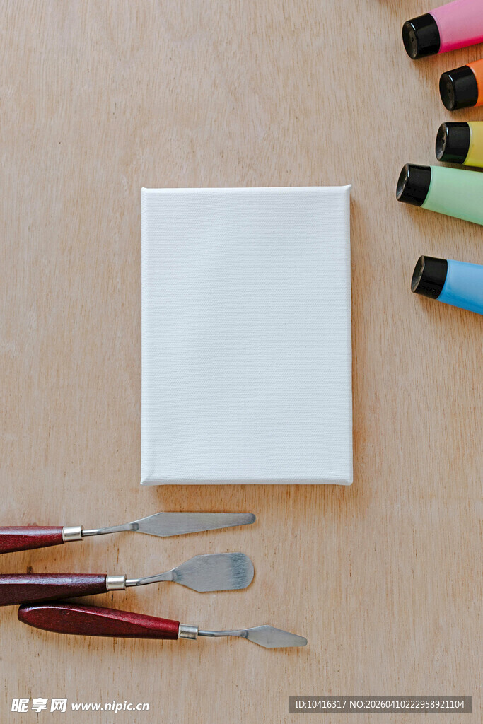 空白画布与绘画工具