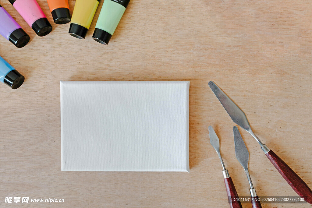 空白画布与画刀