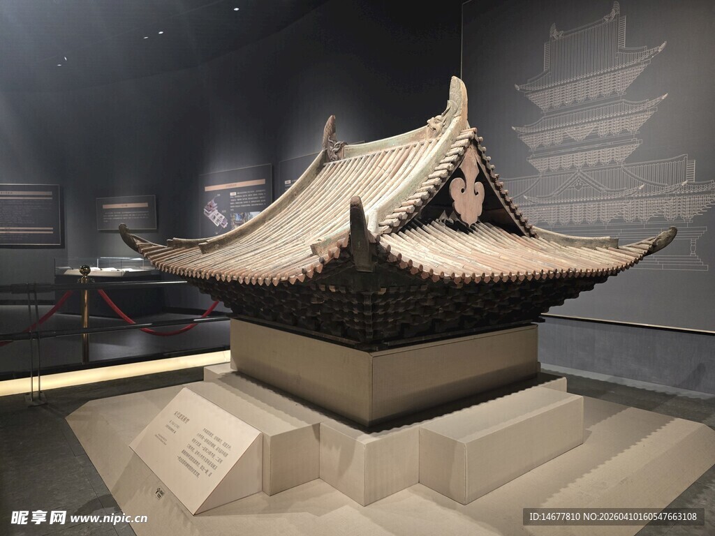 宋代小木作