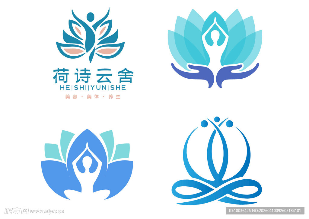 荷花禅意瑜伽养生标志设计集合