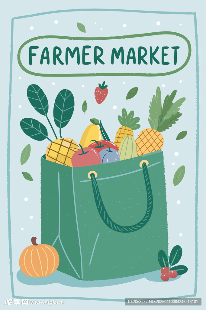 农贸市场购物袋满载果蔬