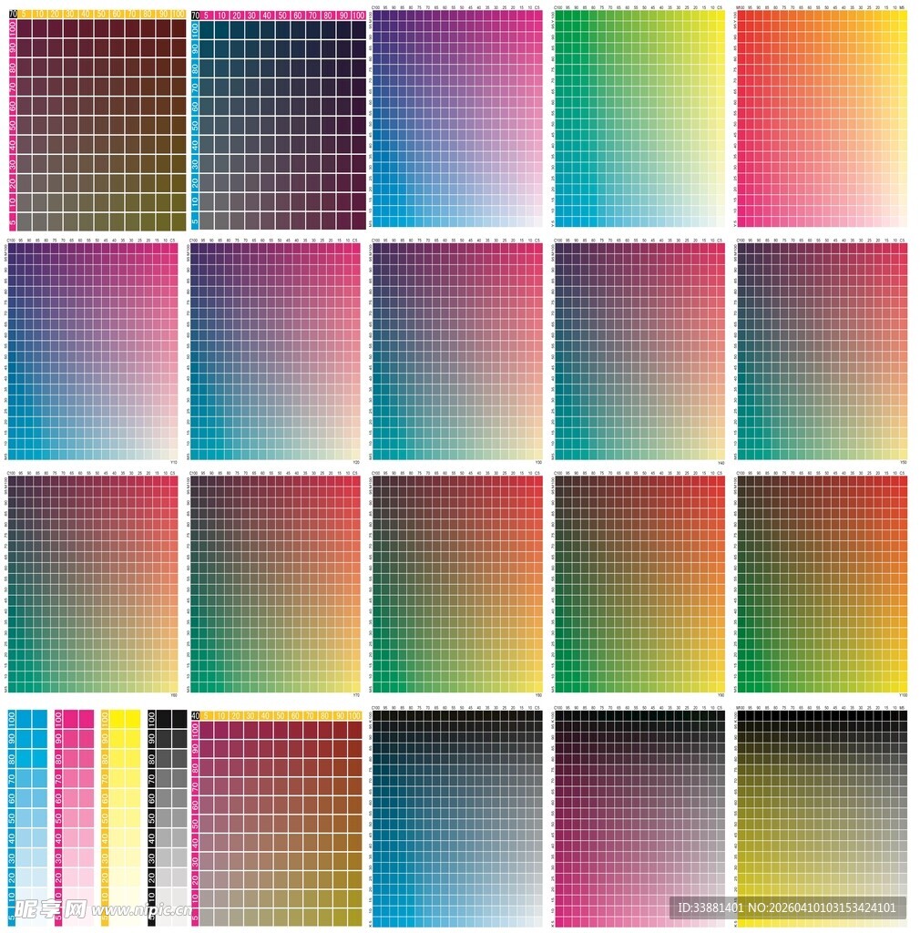 多彩渐变图案素材集合