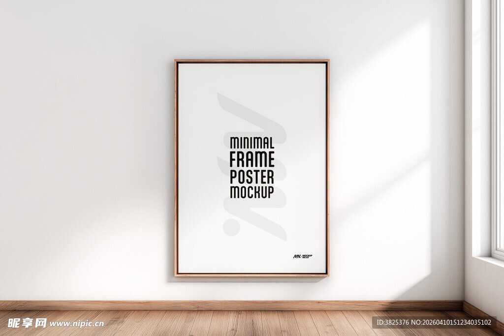 简约风墙面装饰画展示样机