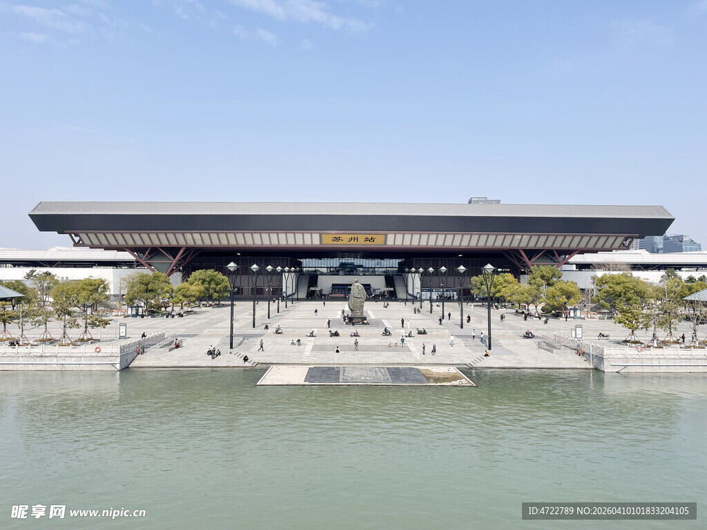 苏州火车站 南站前广场 护城河