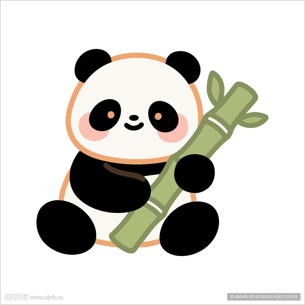 可爱熊猫抱竹子