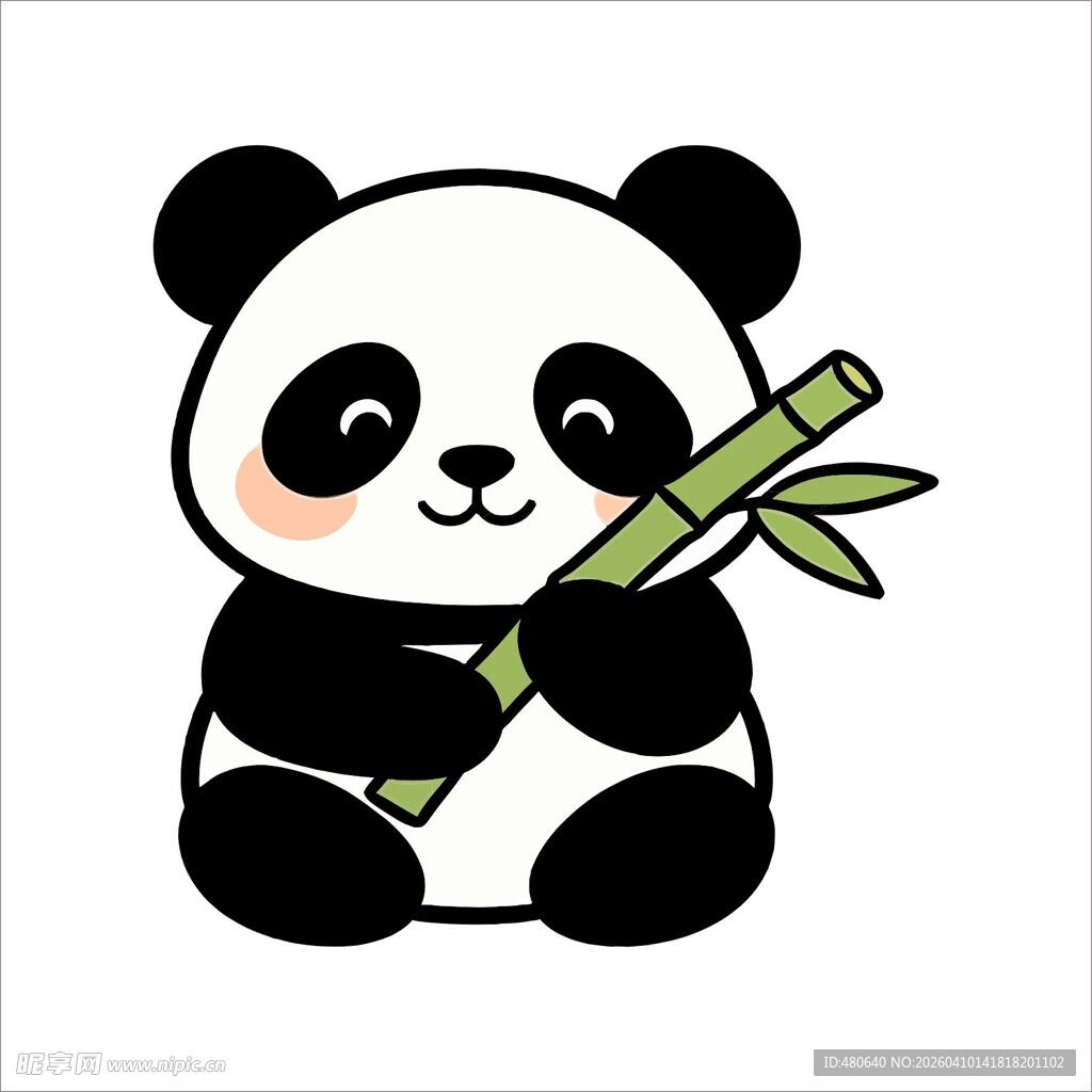 可爱熊猫抱竹卡通插画