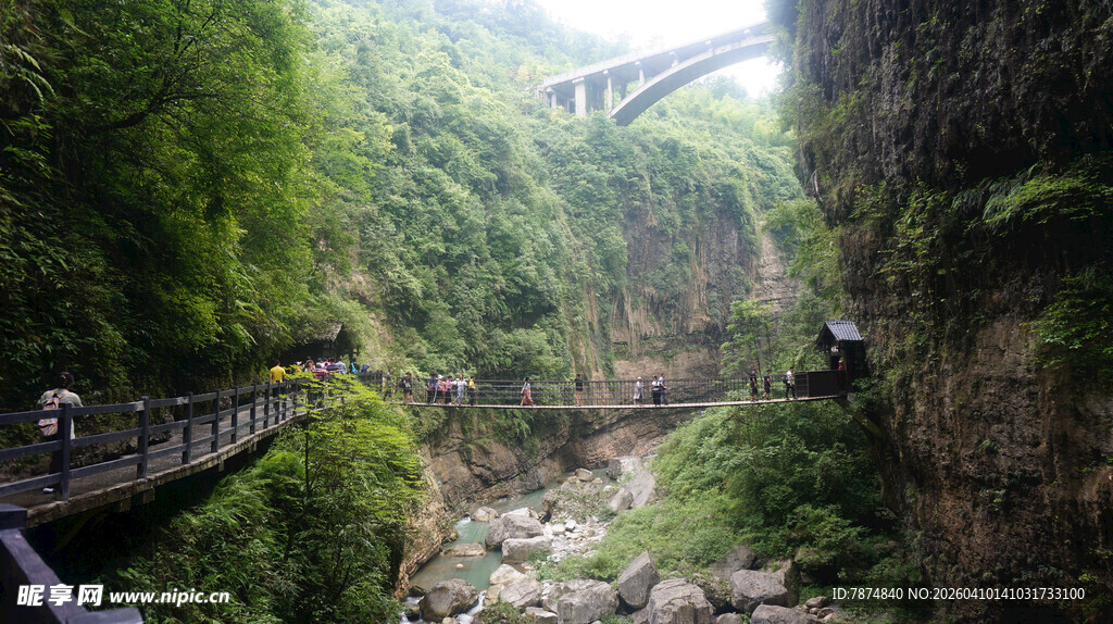 恩施峡谷栈道风景