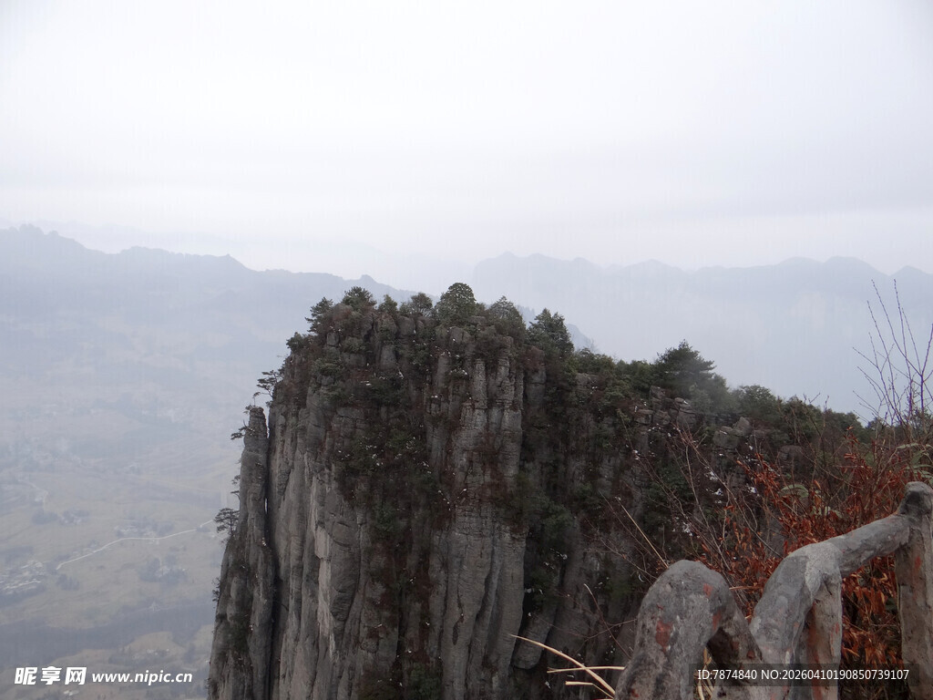 恩施险峻悬崖 壮丽山景奇观