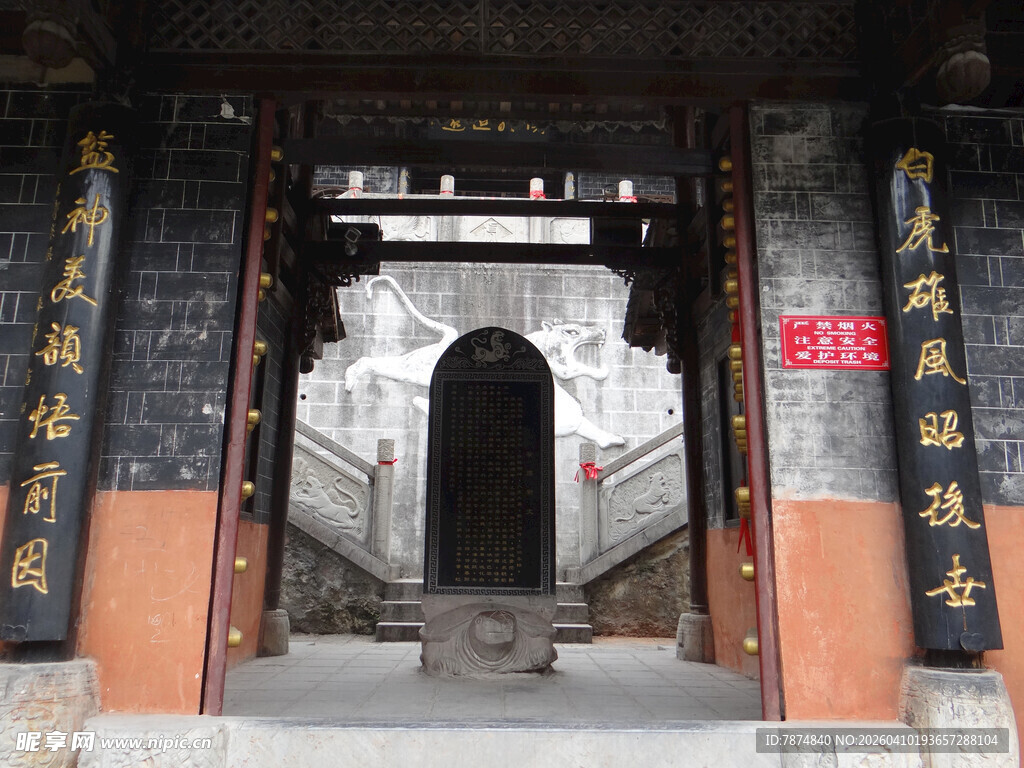 恩施古建门洞 尽显中式韵味