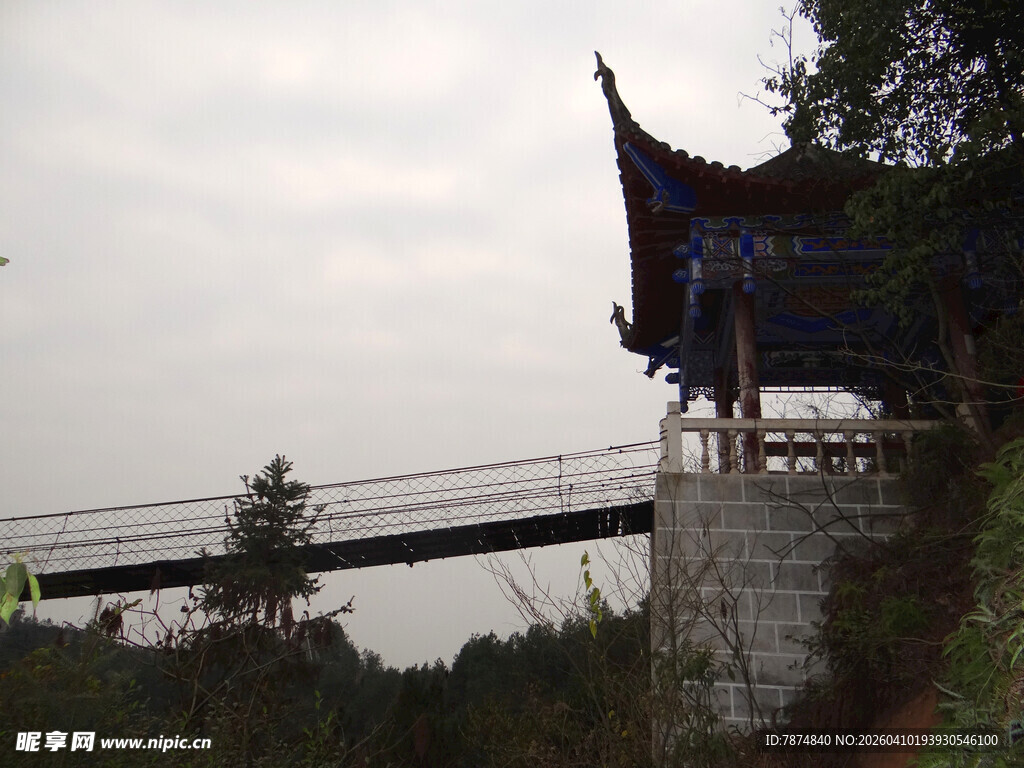 恩施古亭悬索桥 山林景致