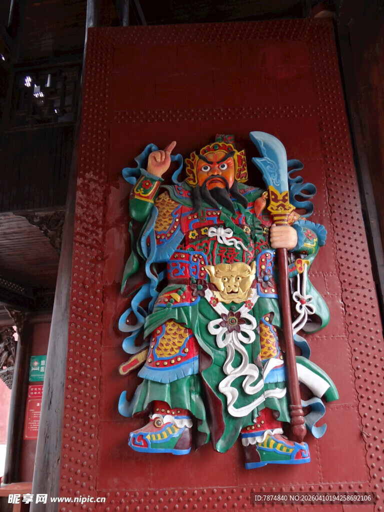 恩施传统彩色浮雕神兽装饰