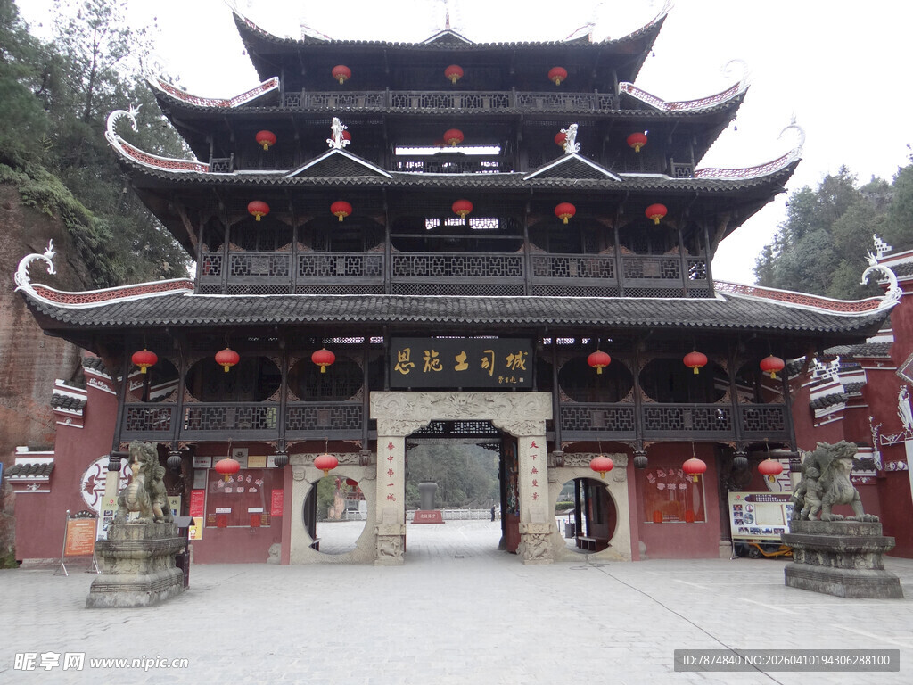 恩施古色古香中式传统楼阁建筑