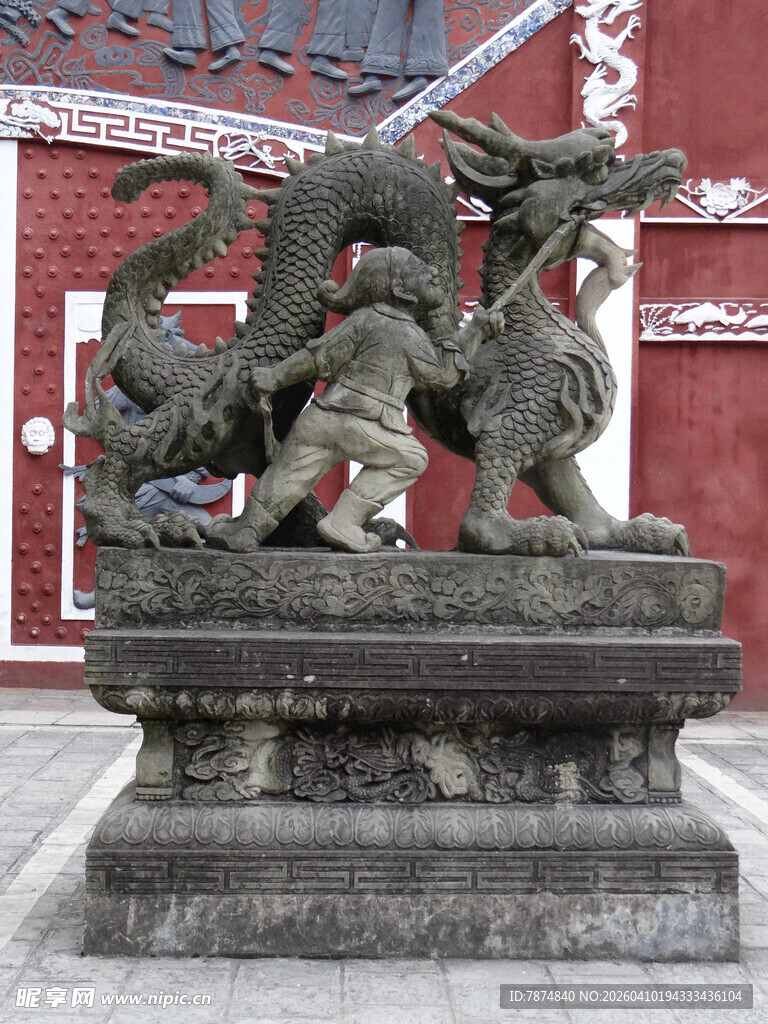 恩施中式双龙石雕柱础