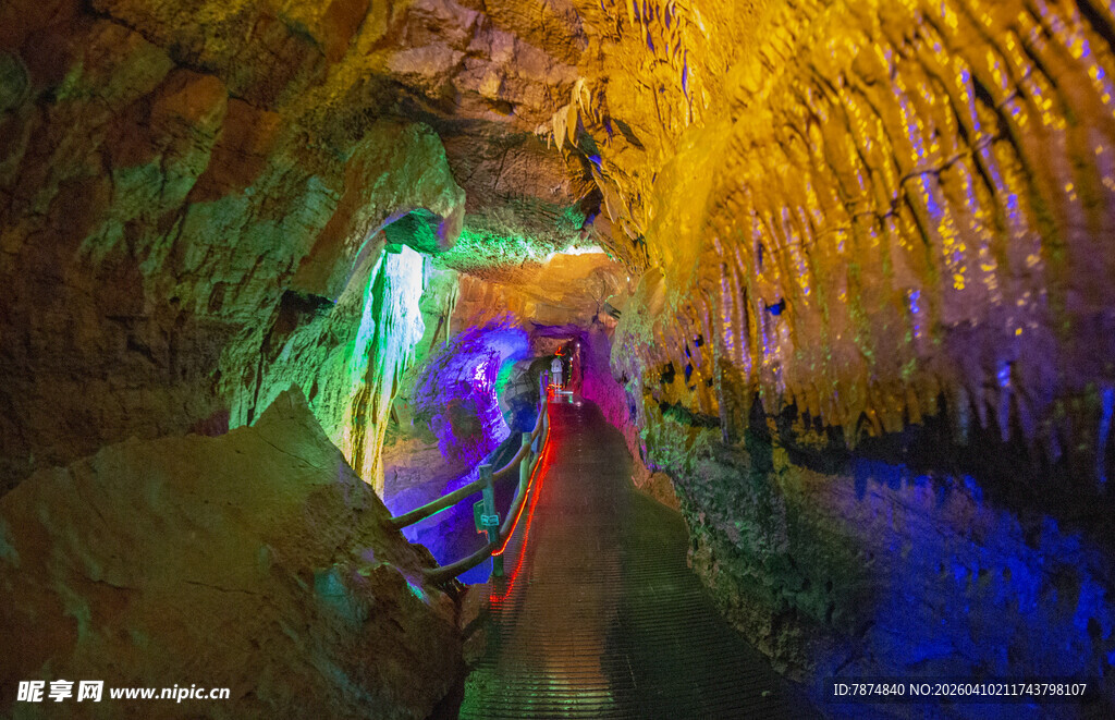 梦幻溶洞景观