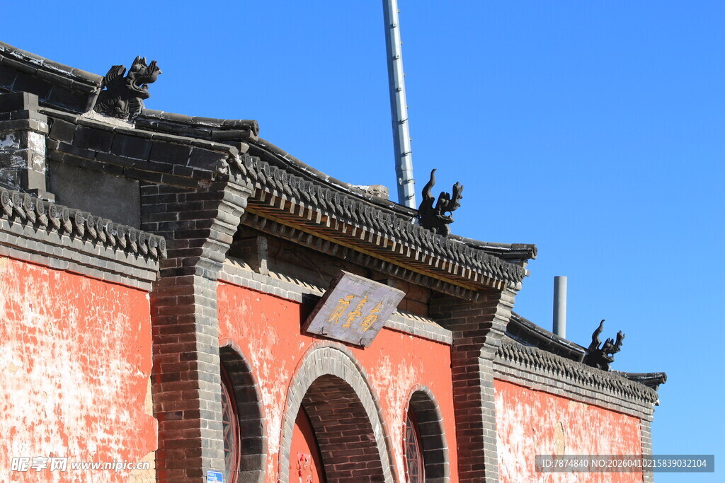 古老红墙古建筑