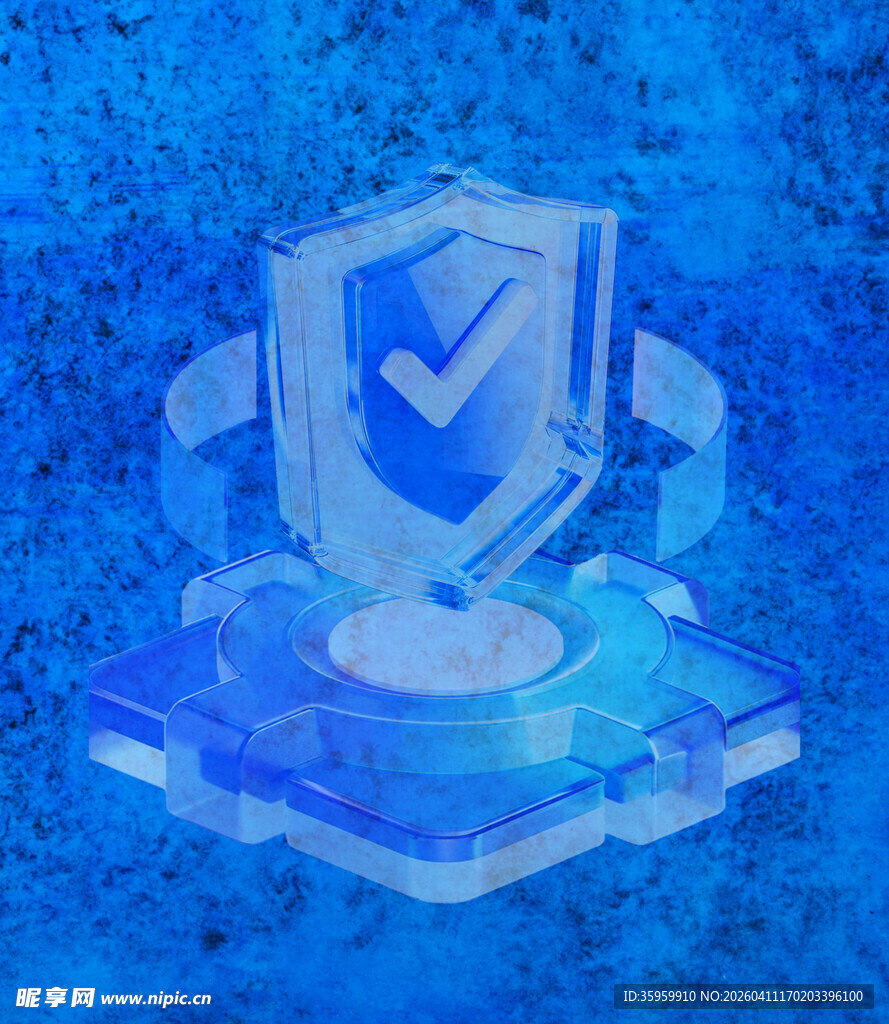 蓝色护盾图标 安全象征
