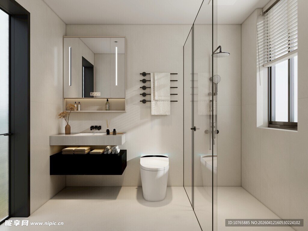 现代简约风格卫生间一角