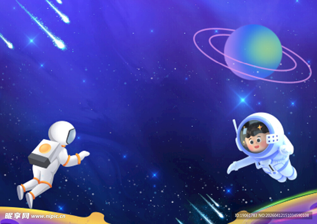 太空遨游的可爱小宇航员
