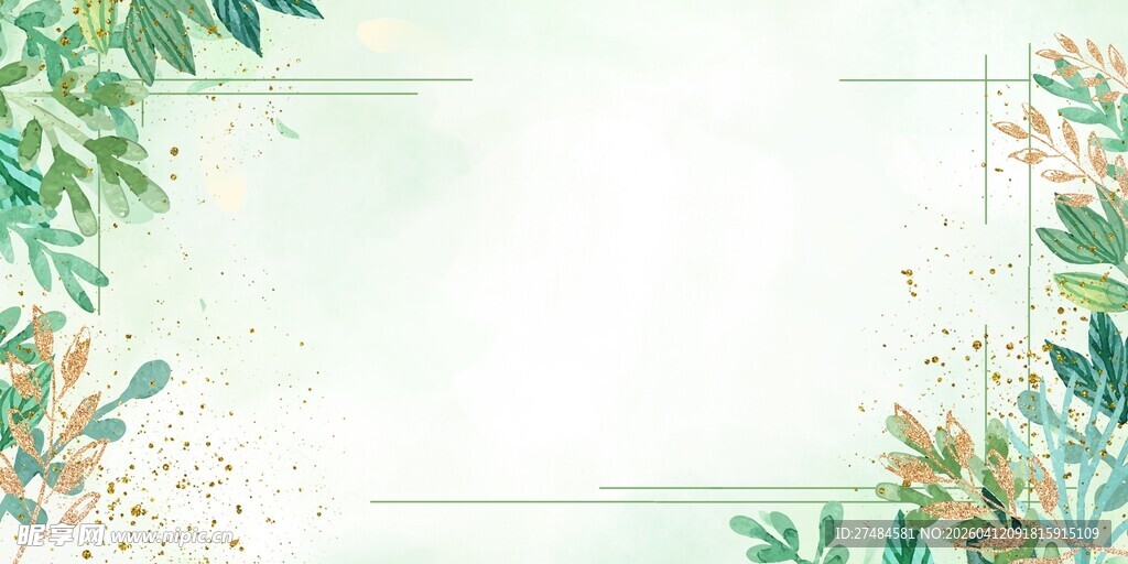 清新绿植边框背景图