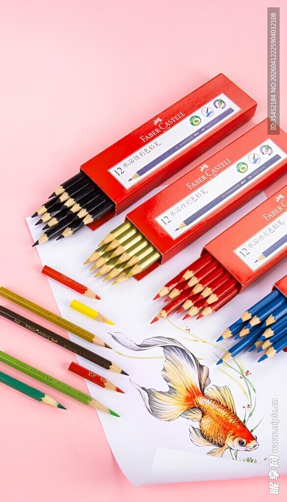 彩色铅笔