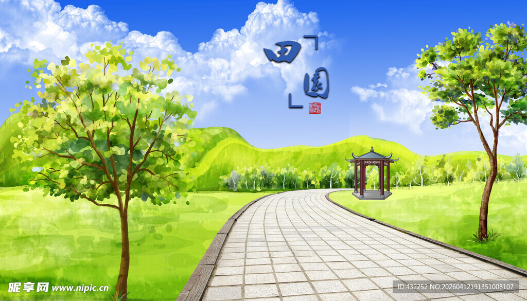 蓝天白云绿草地