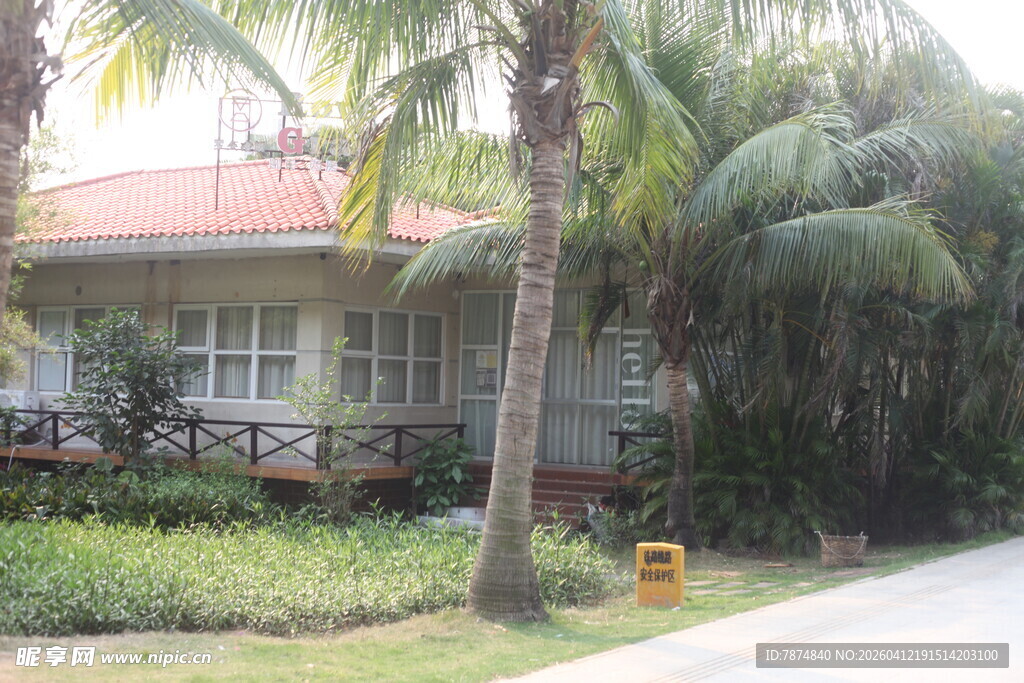 湛江绿荫环绕的温馨小屋