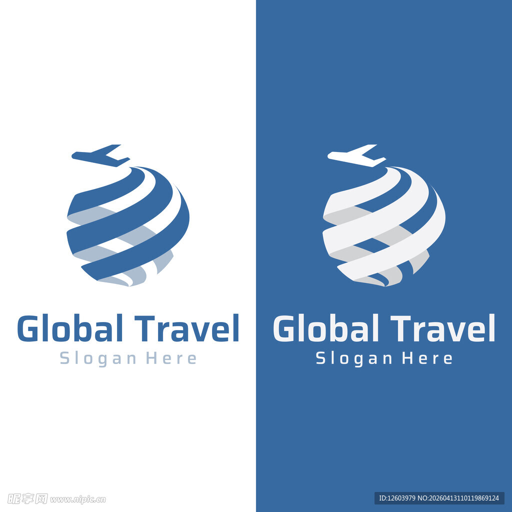 环球旅行公司标志设计