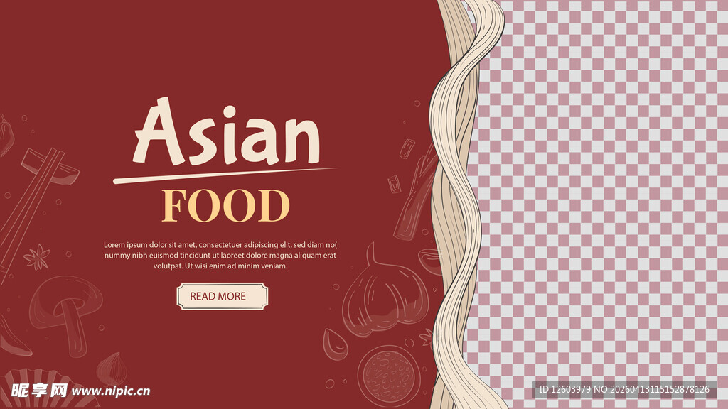 亚洲美食主题背景图