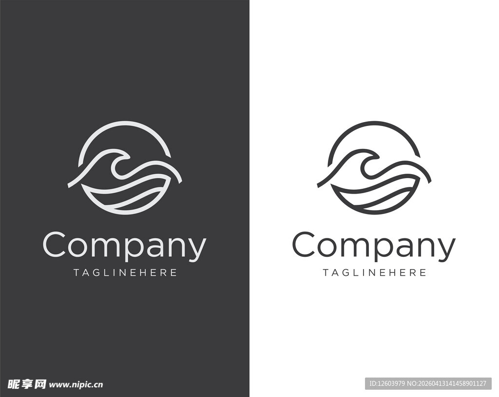 简约波浪风格企业标志设计