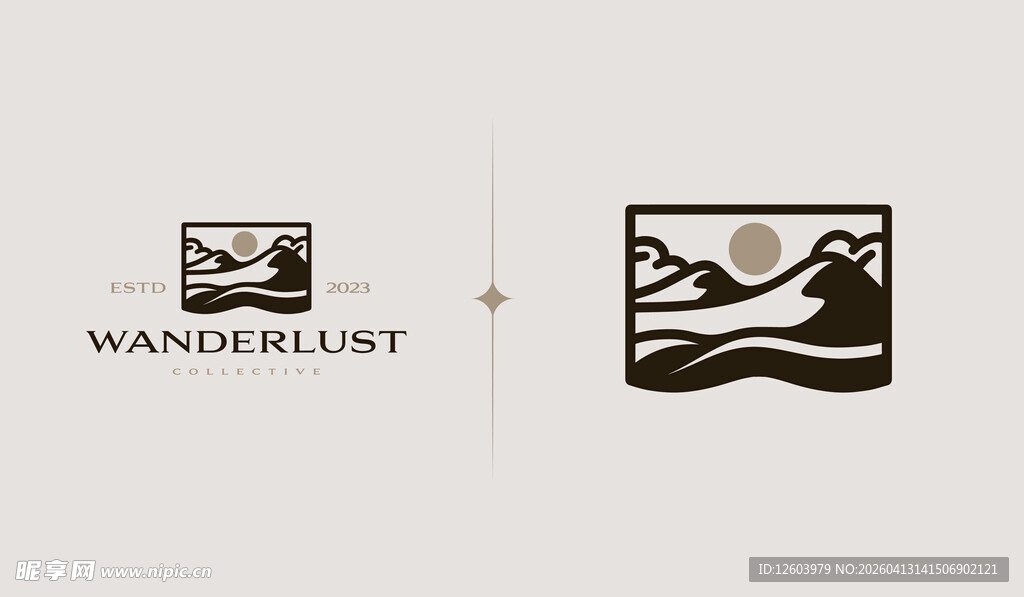 Wanderlust标志设计