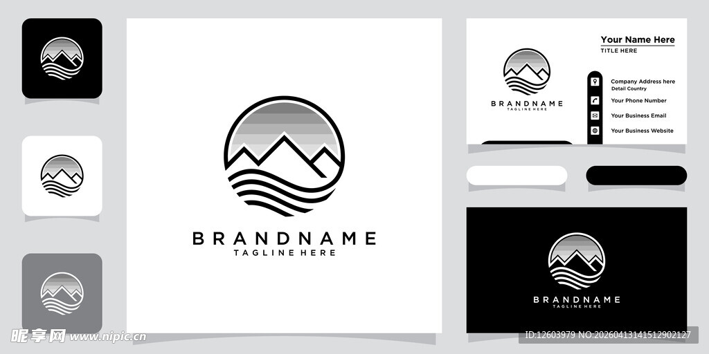 山峰主题品牌标识设计