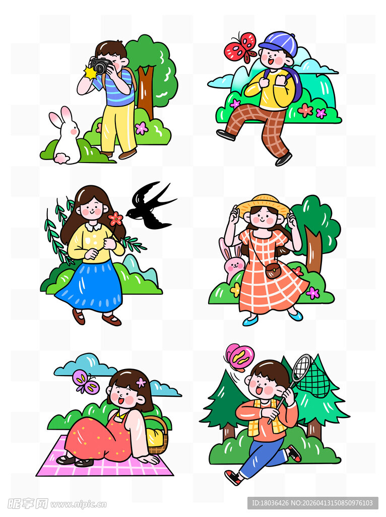 户外休闲活动春游露营踏青插画