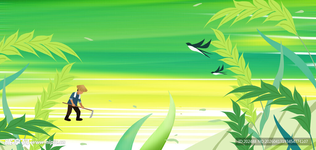 小满节气绿色扁平卡通小满背景