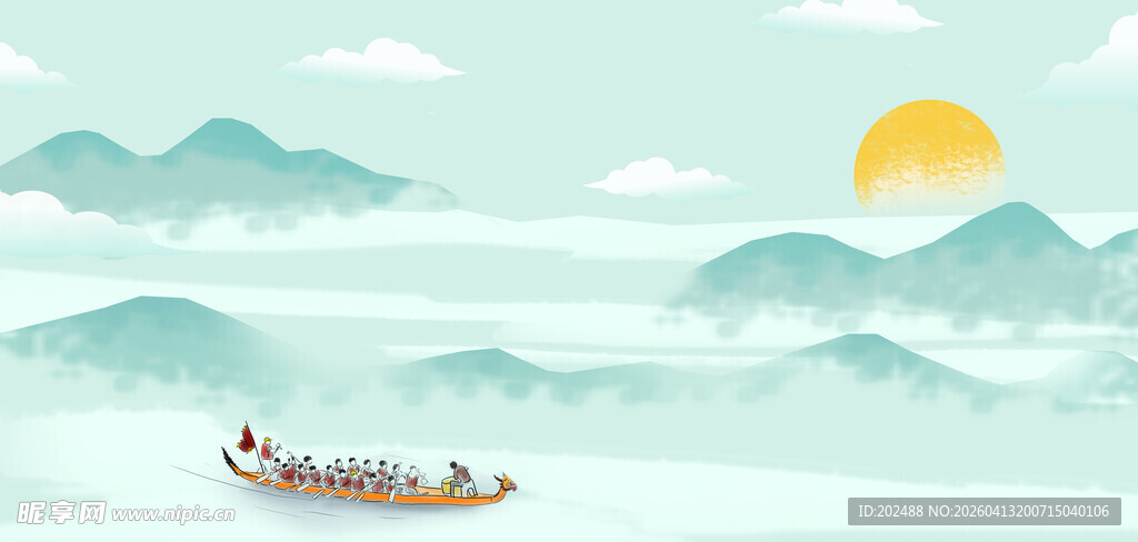 端午节远山龙舟蓝色国风背景