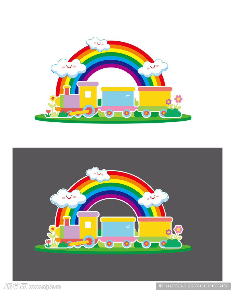 彩虹下的可爱火车图案户外儿童乐