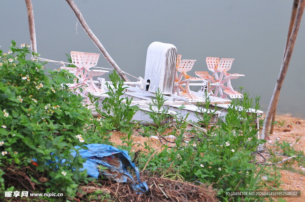 鱼塘养殖设备增氧泵水车