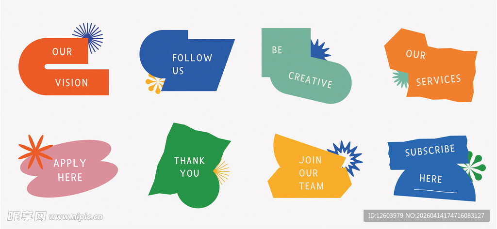 多彩立体箭头图形素材