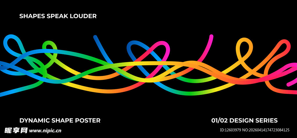 多彩缠绕线条艺术图案