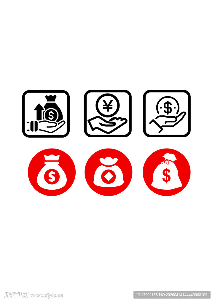 金融服务与货币图标集