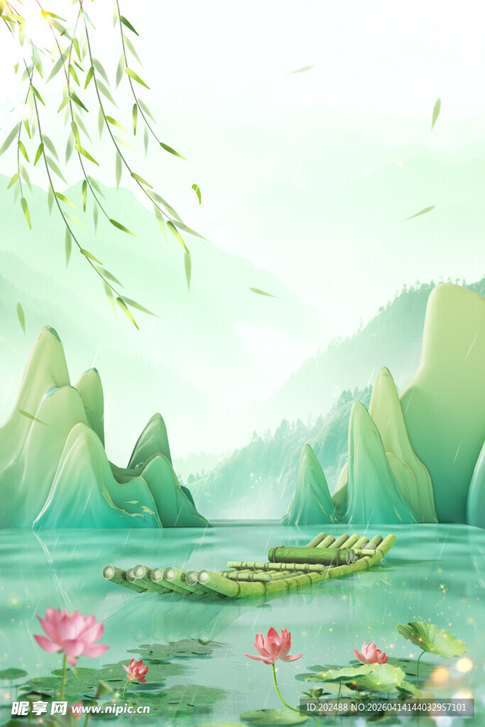 清明节中国风山水立体竹筏场景