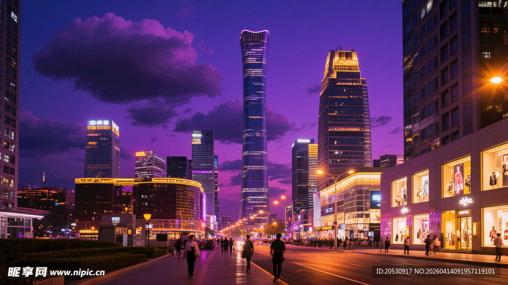 北京国贸月夜下城市河畔景观风光