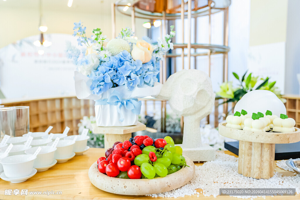 聚会沙龙水果高清图片