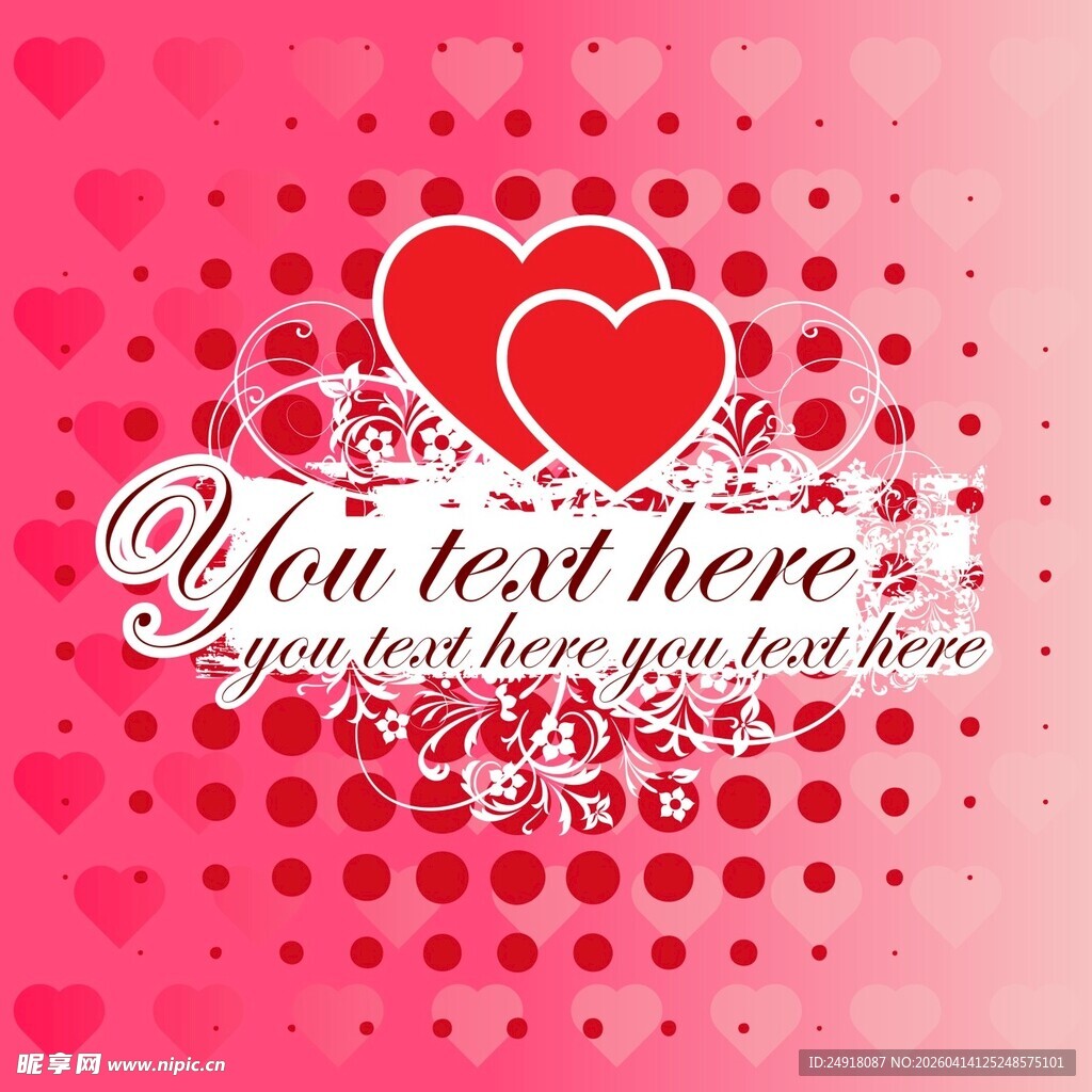 浪漫爱心背景情人节模板