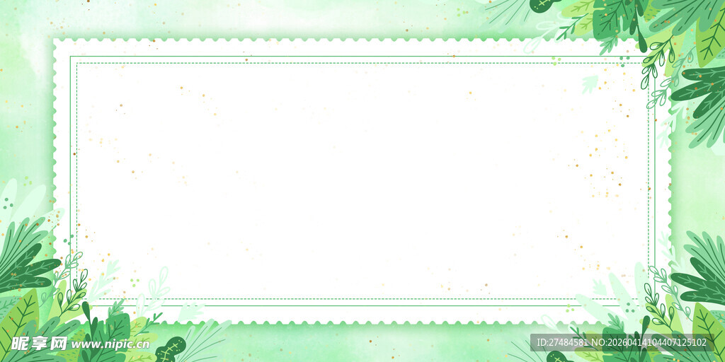 清新绿叶边框空白背景图