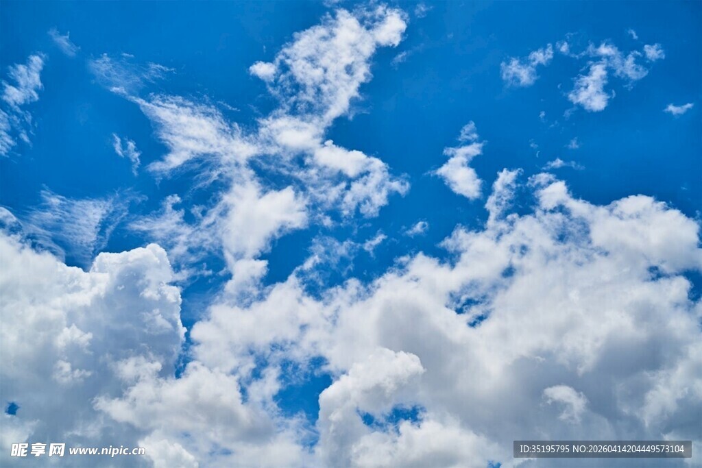 蓝天白云美景