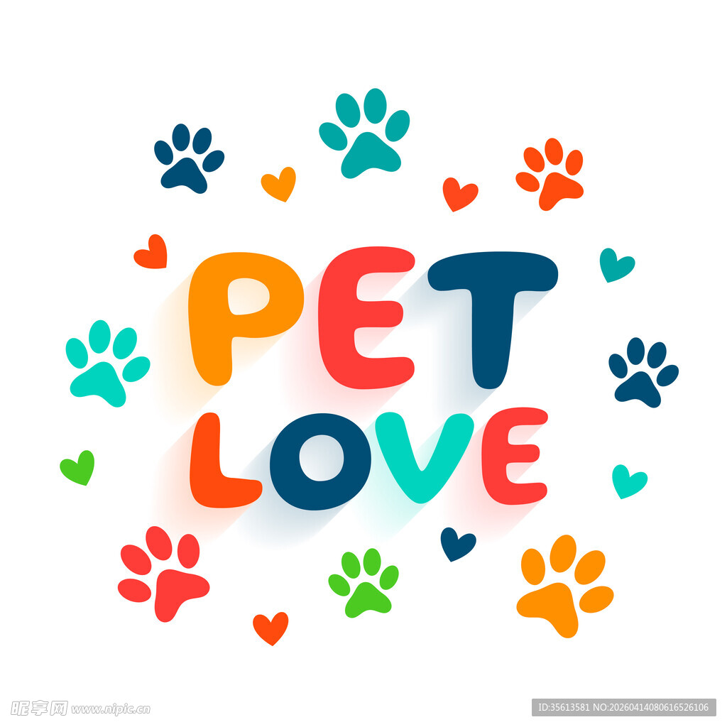 宠物爱心素材