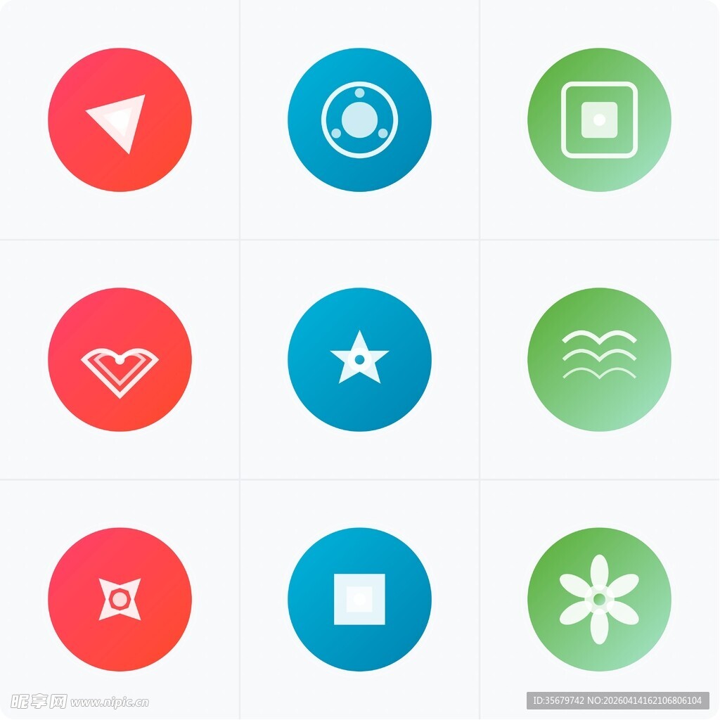 多彩扁平风应用图标集合